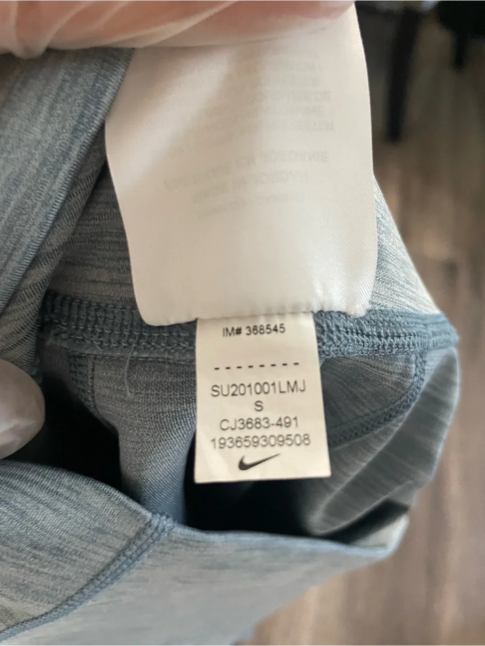 Nike dri fit